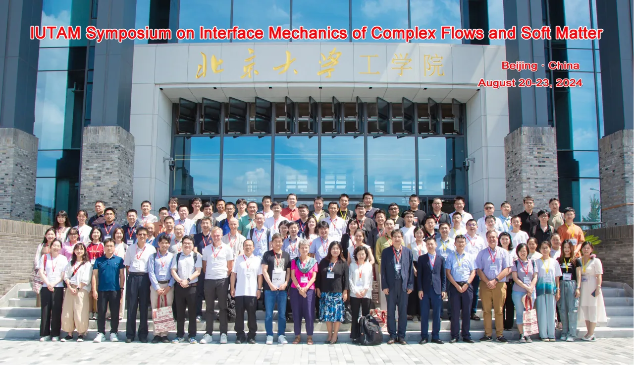 Participants at the IUTAM Symposium on Interface Mechanics of Complex Flows and Soft Matter