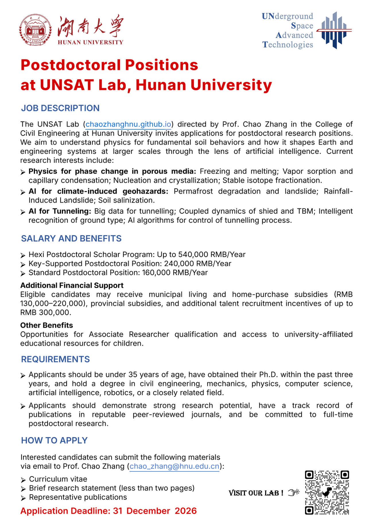 Original UNSAT Lab postdoctoral recruitment announcement, including research areas, salary and benefits, requirements, application materials, contact email, and the 31 December 2026 deadline.